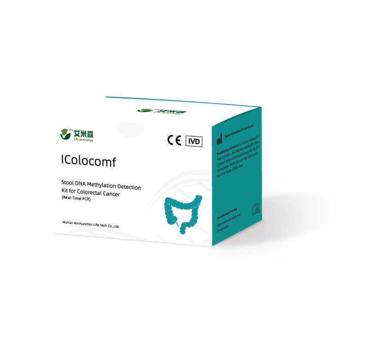 IColocomf 16 What You Need to Know About Methylation PCR Kits and How to Use Them