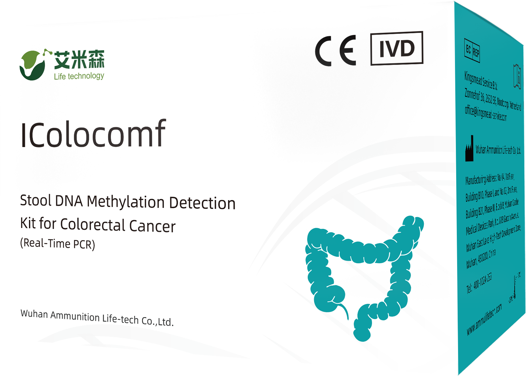 IColocomf Colorectal cancer kit Home