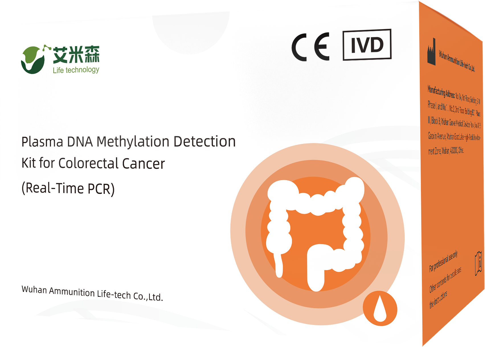 IColohunter Colorectal Cancer kit Home